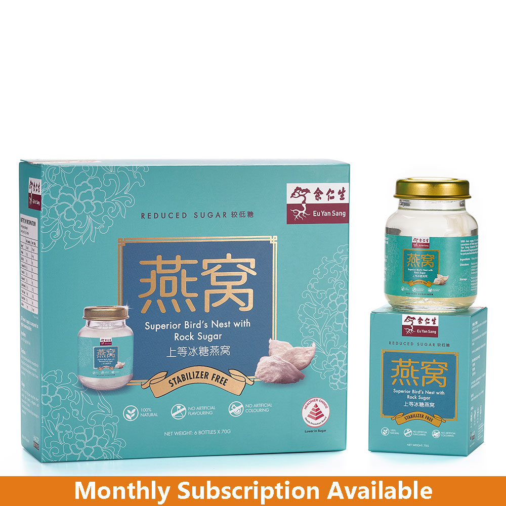 上等冰糖燕窝（较低糖）六瓶装 